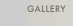 galleries